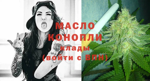 PSILOCYBIN Верхний Тагил